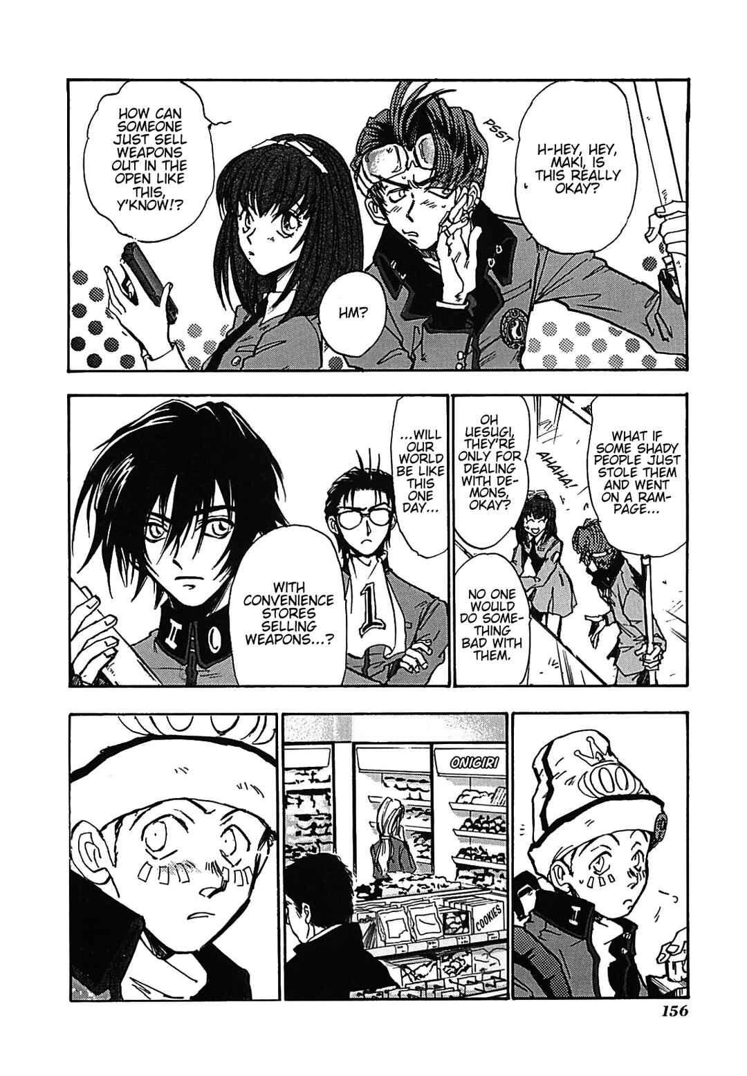Chapter 16 - Page 17