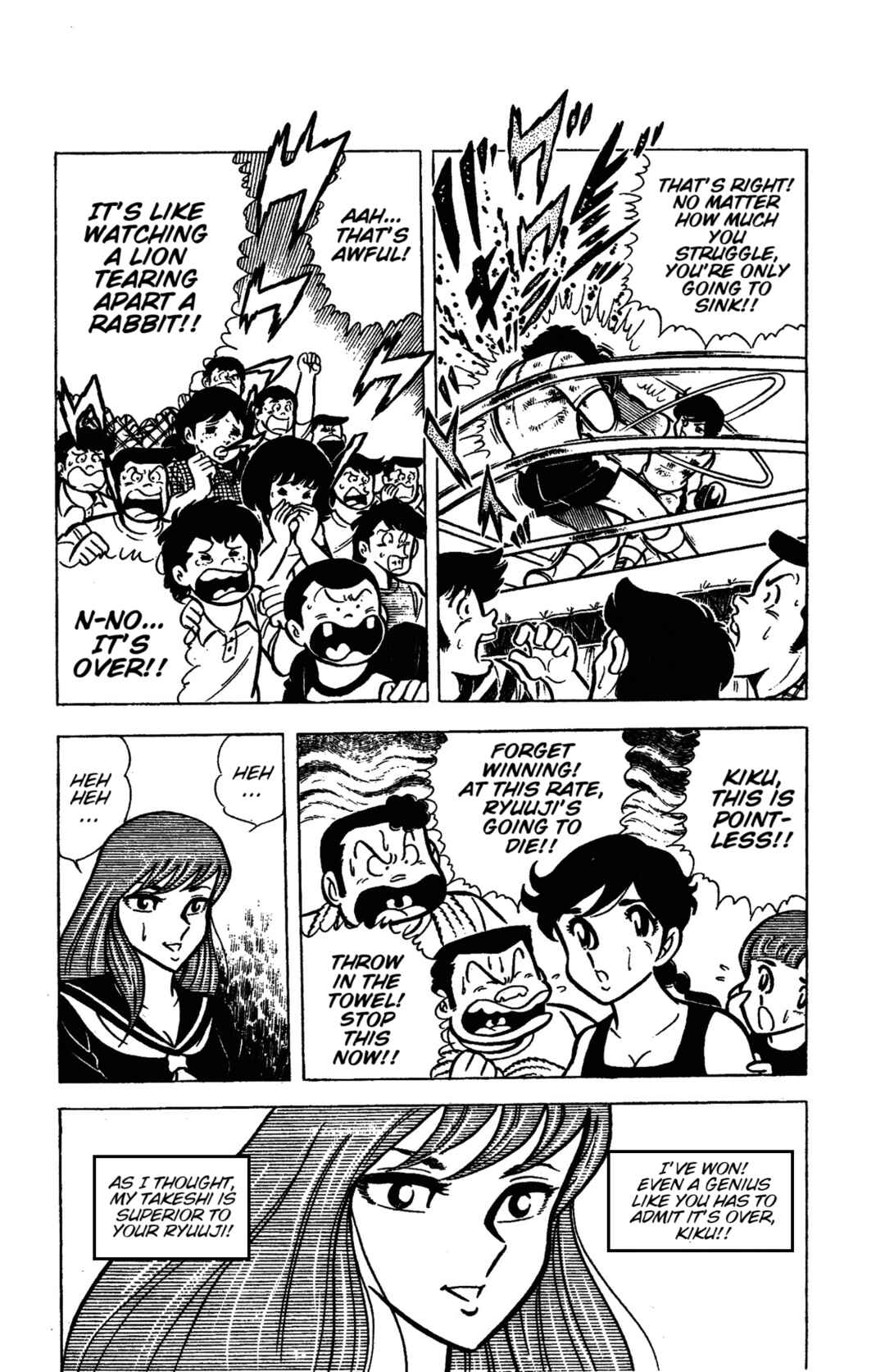 Chapter 48 - Page 15