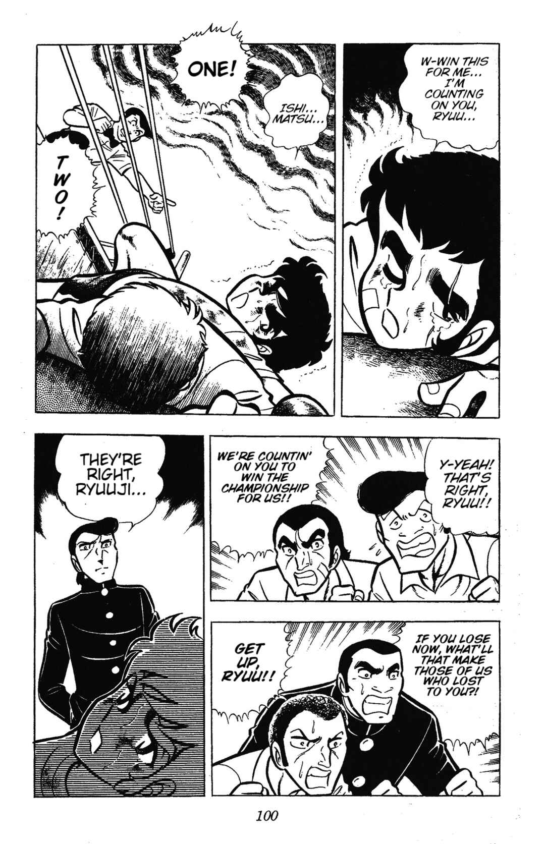 Chapter 48 - Page 3