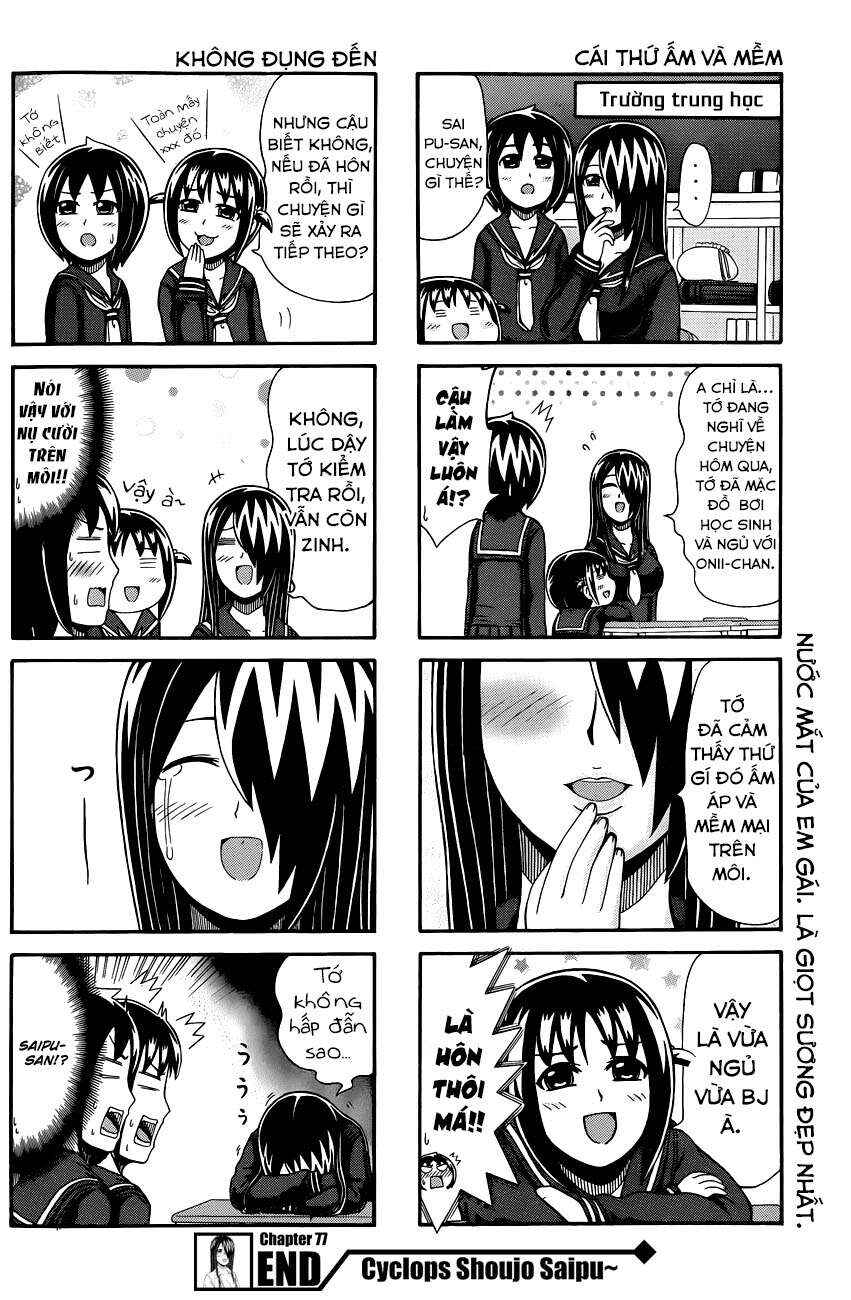 Chapter 77 - Page 4