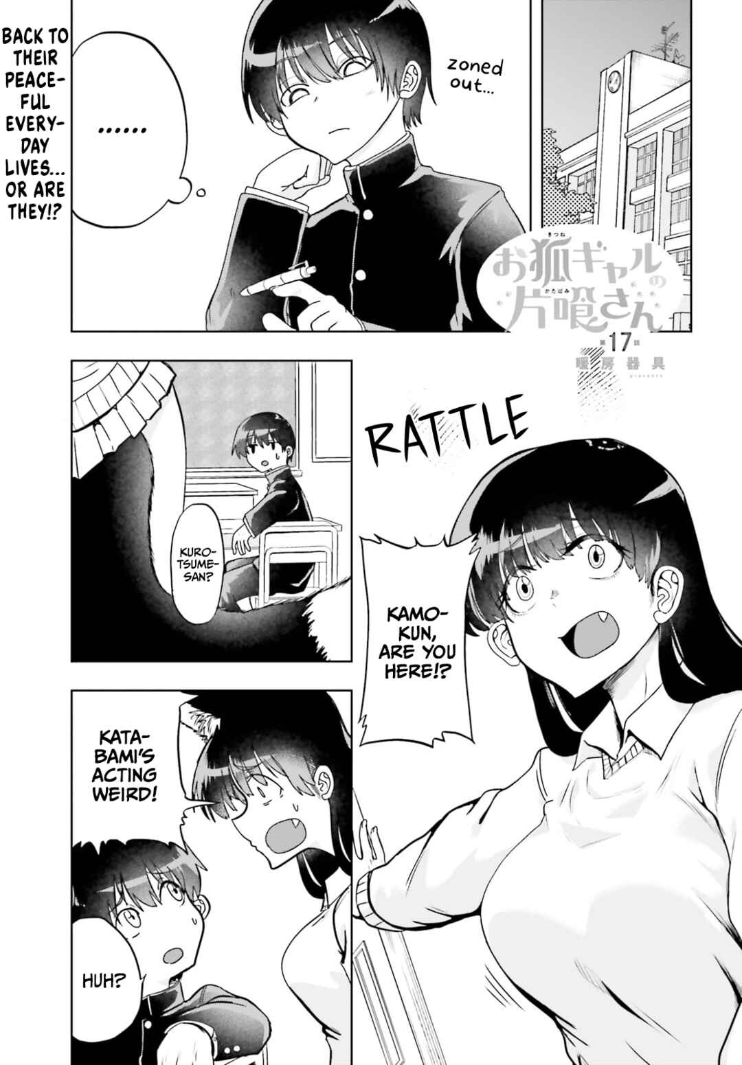 Chapter 17 - Page 1