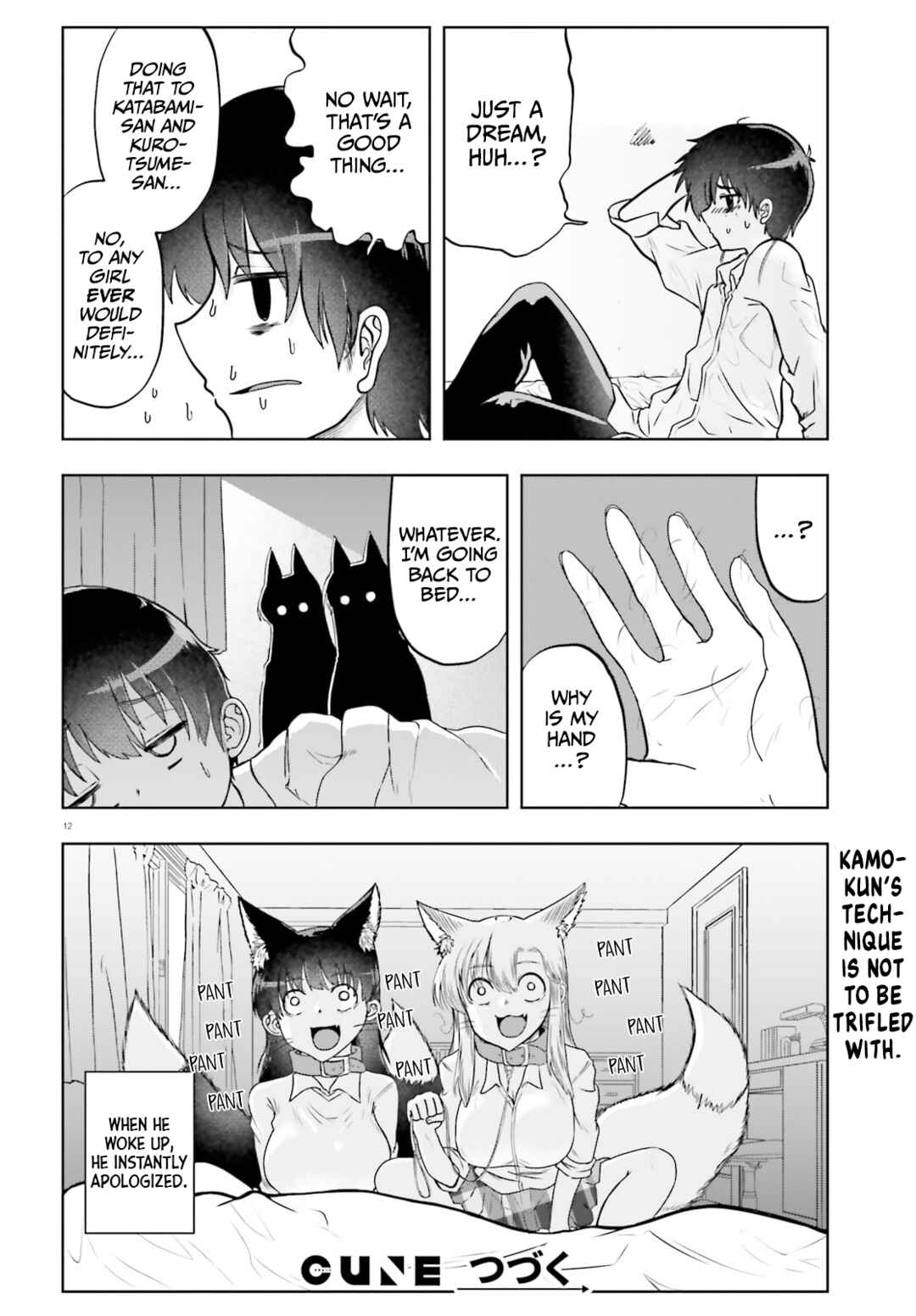 Chapter 17 - Page 12
