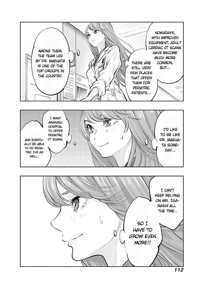 Chapter 87 - Page 20
