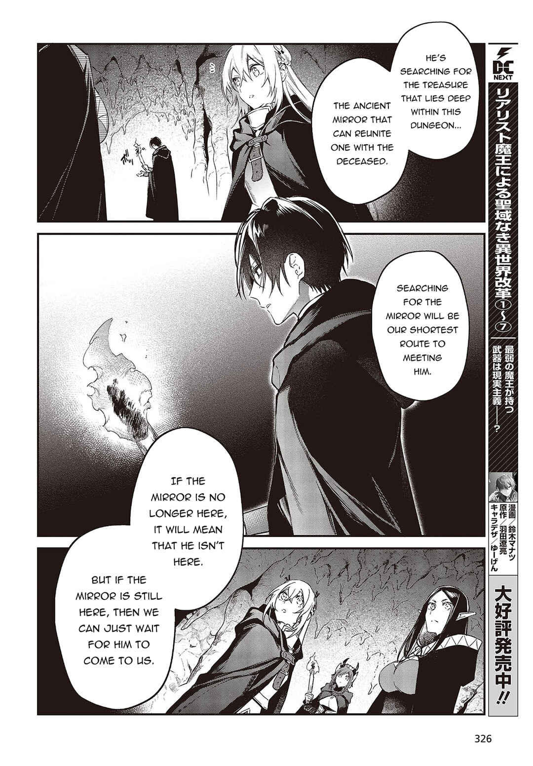 Chapter 45 - Page 14