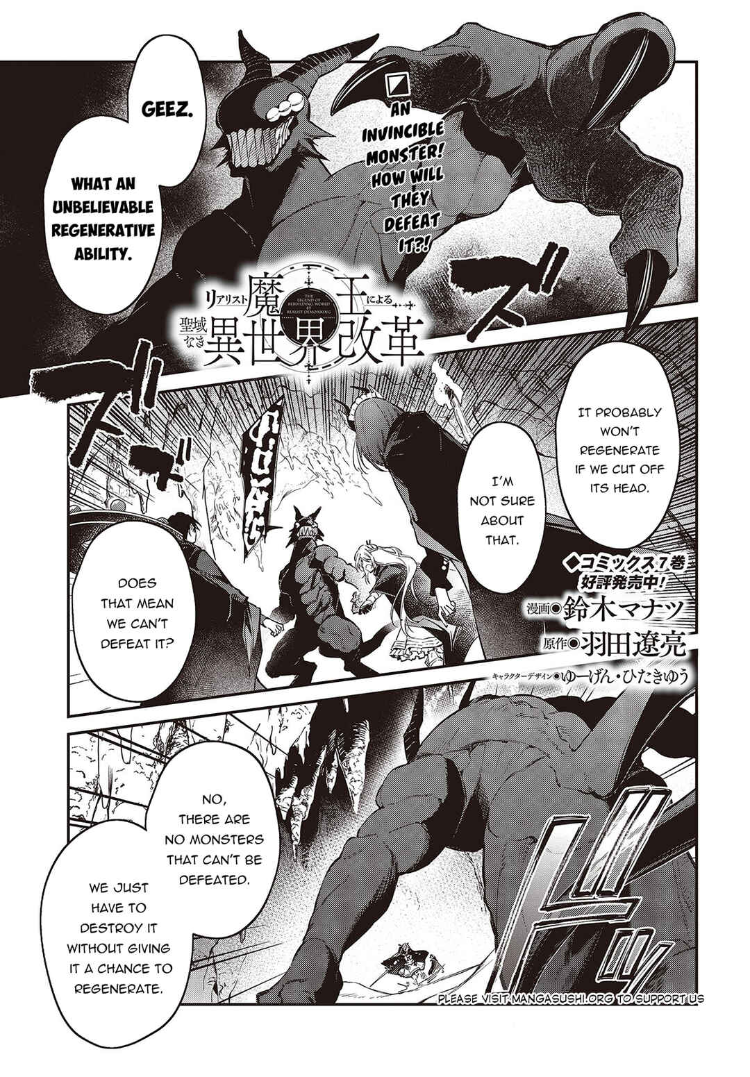 Chapter 45 - Page 2