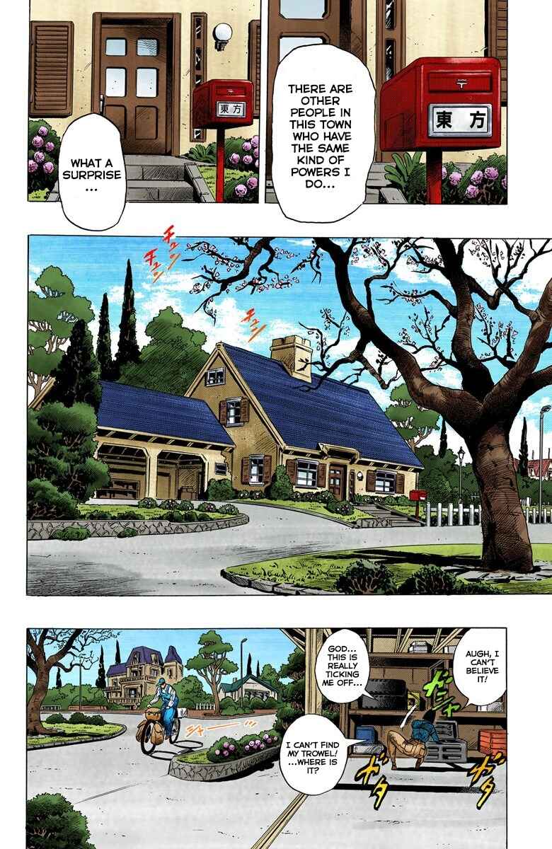 Chapter 4 - Page 3
