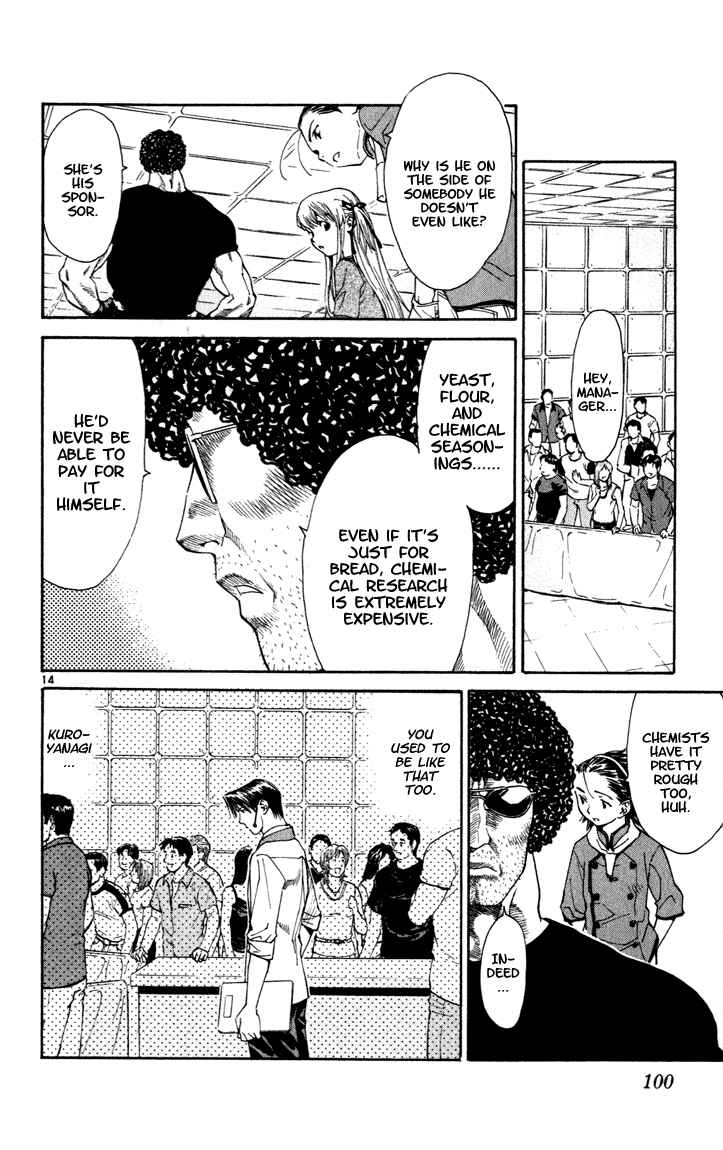 Chapter 46 - Page 13