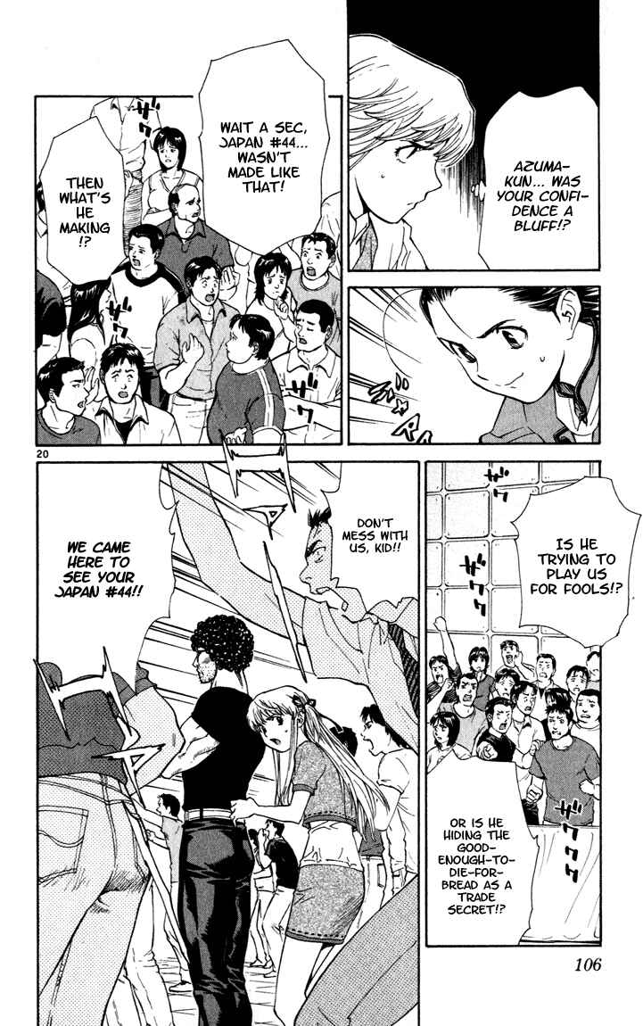 Chapter 46 - Page 19