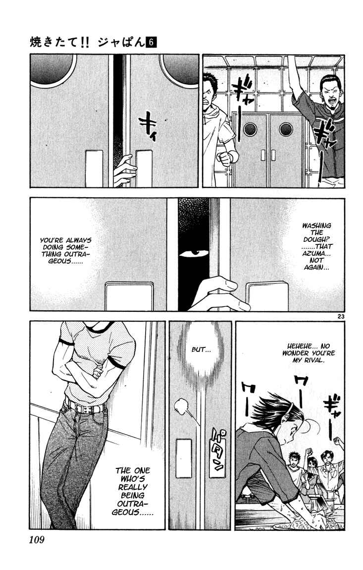 Chapter 46 - Page 22