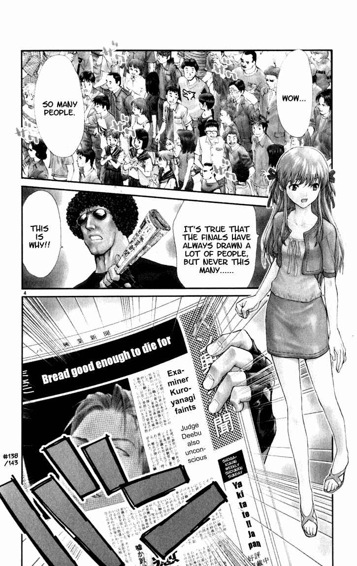 Chapter 46 - Page 3