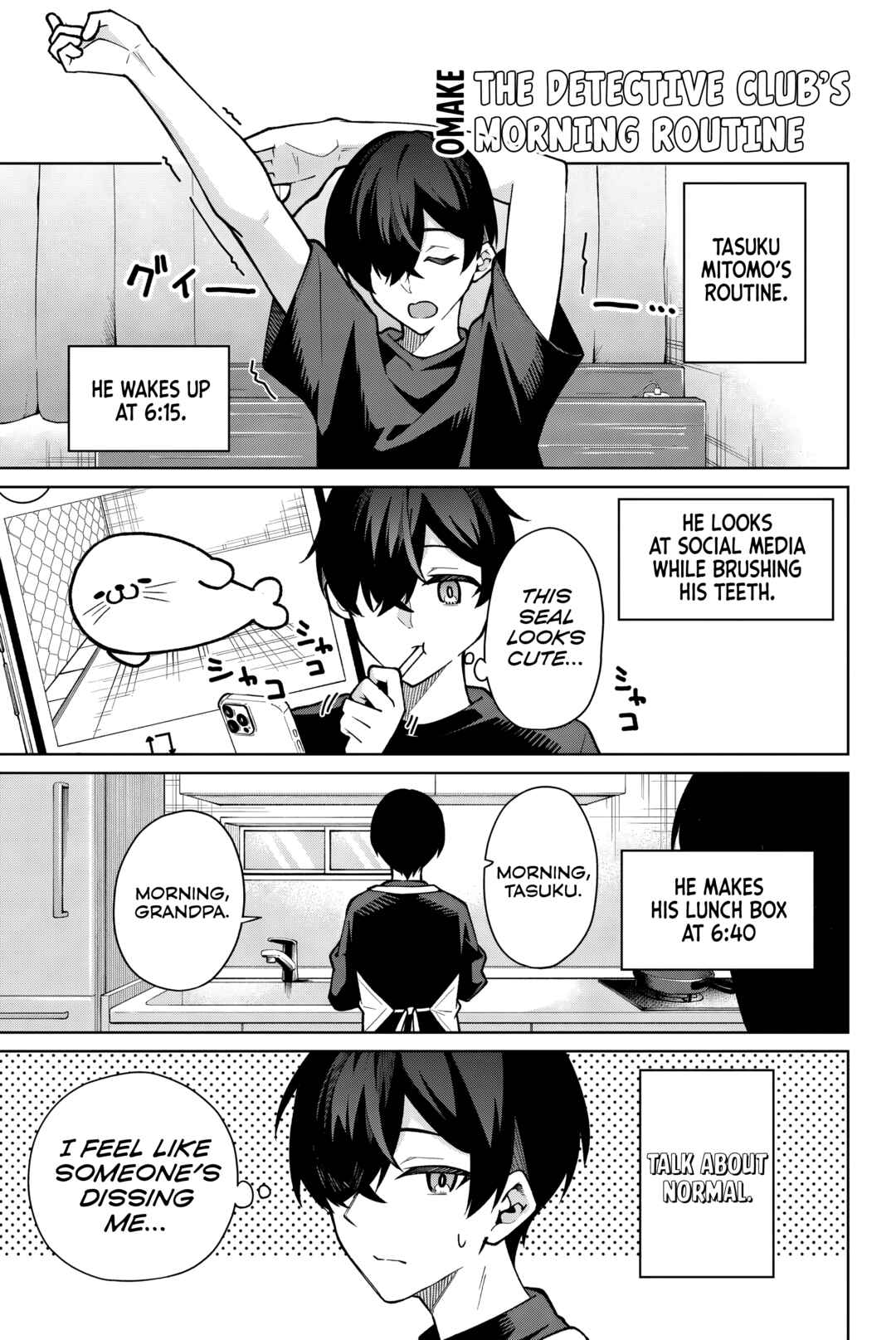 Chapter 6.5 - Page 1