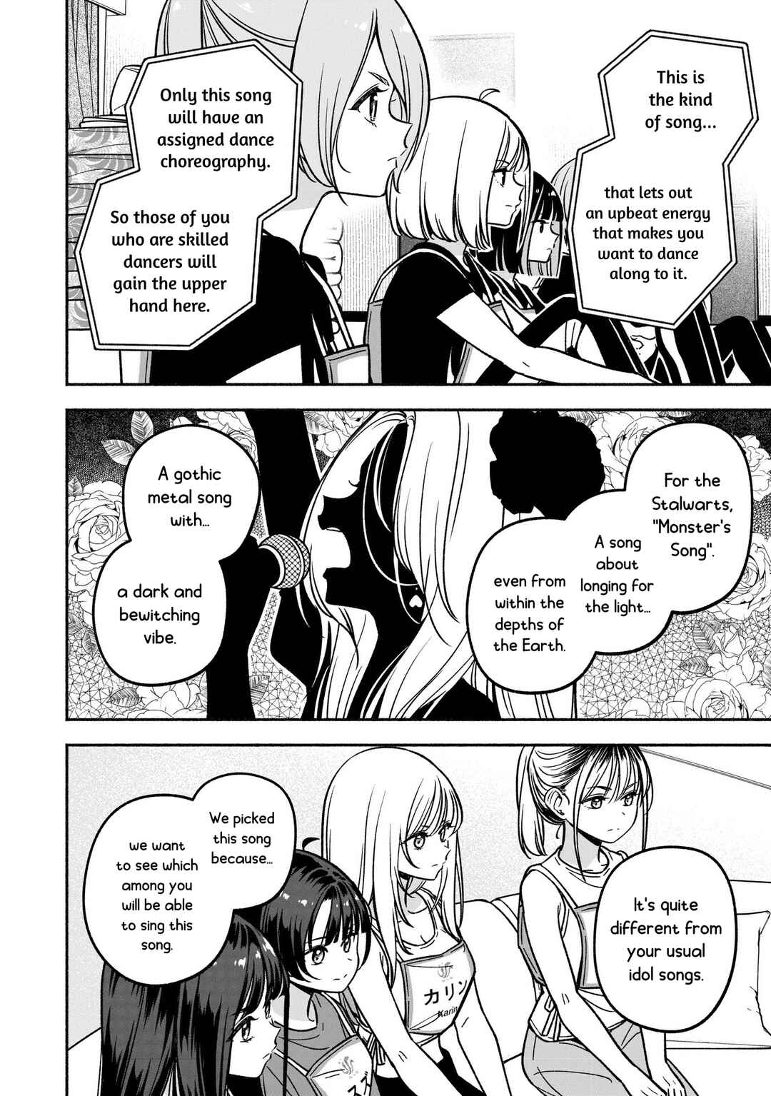 Chapter 25 - Page 12