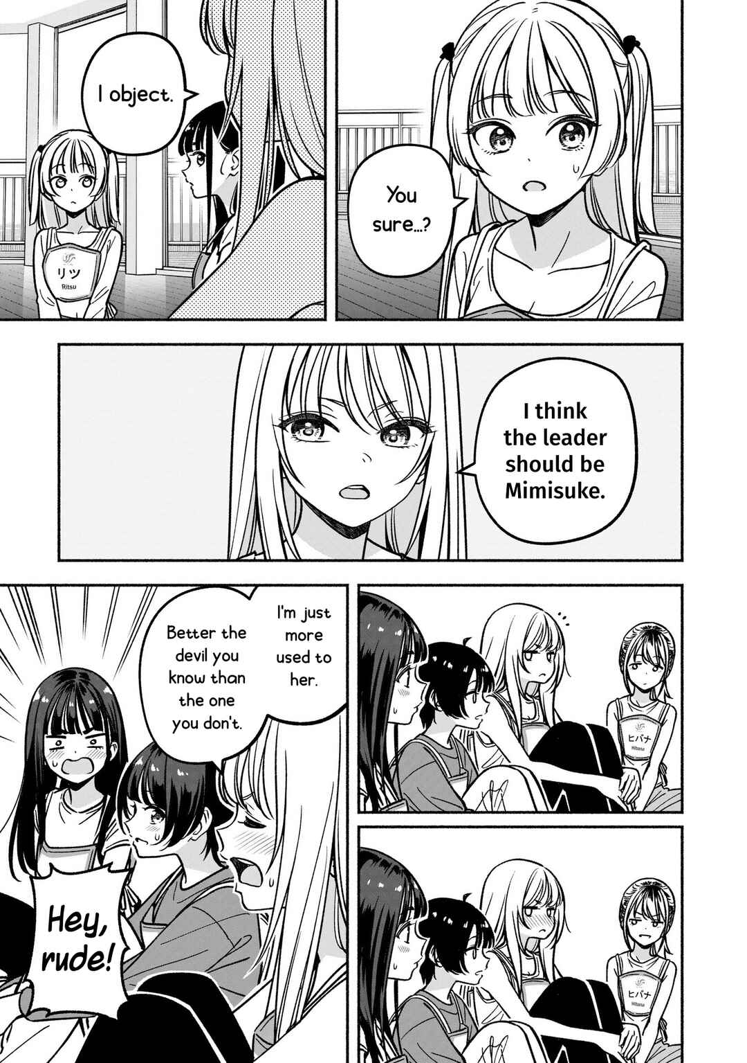 Chapter 25 - Page 23