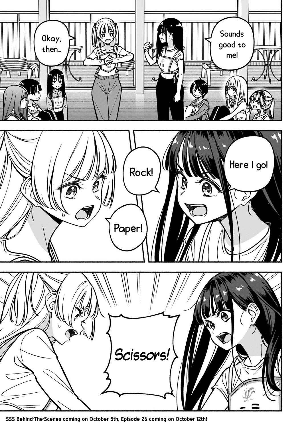 Chapter 25 - Page 25