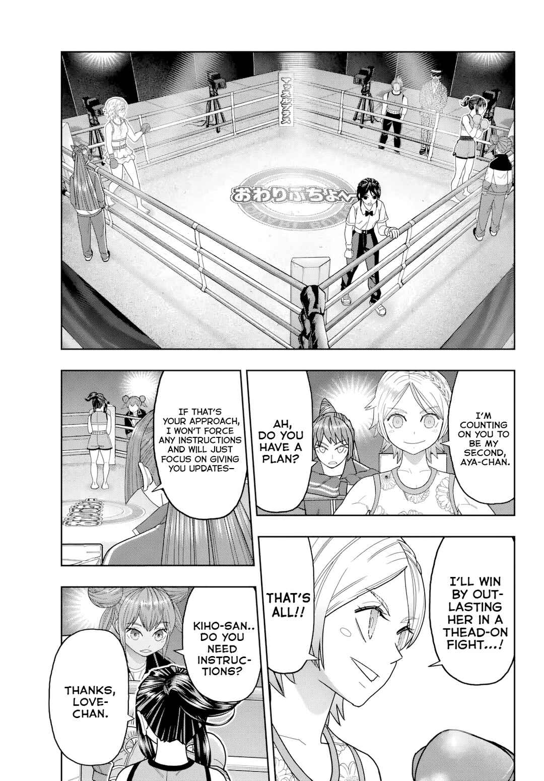 Chapter 40 - Page 10
