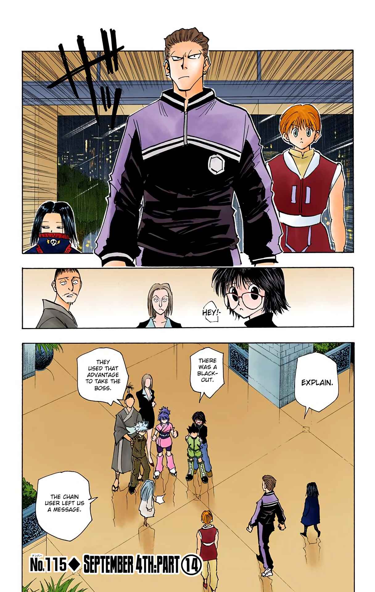 Chapter 115 - Page 1