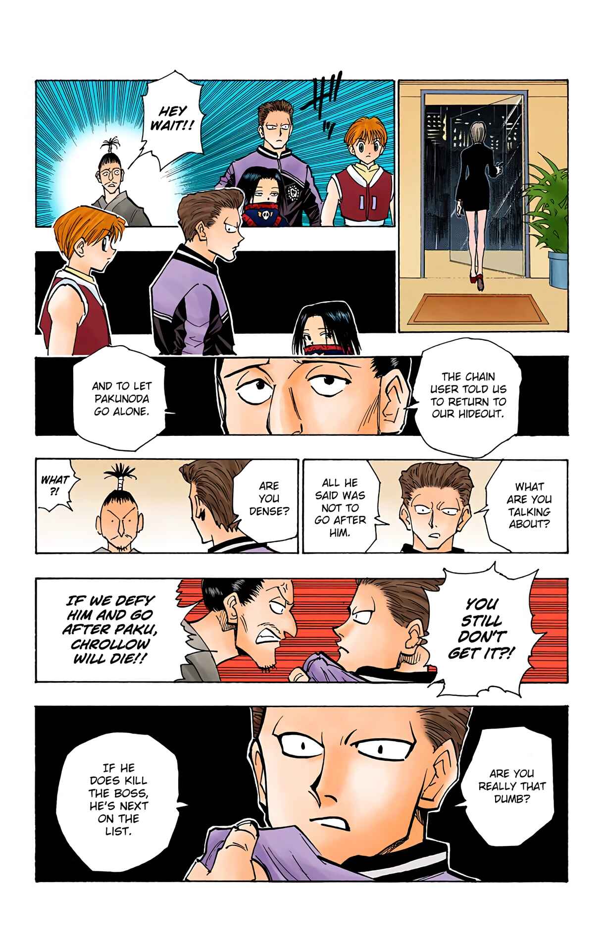 Chapter 115 - Page 10