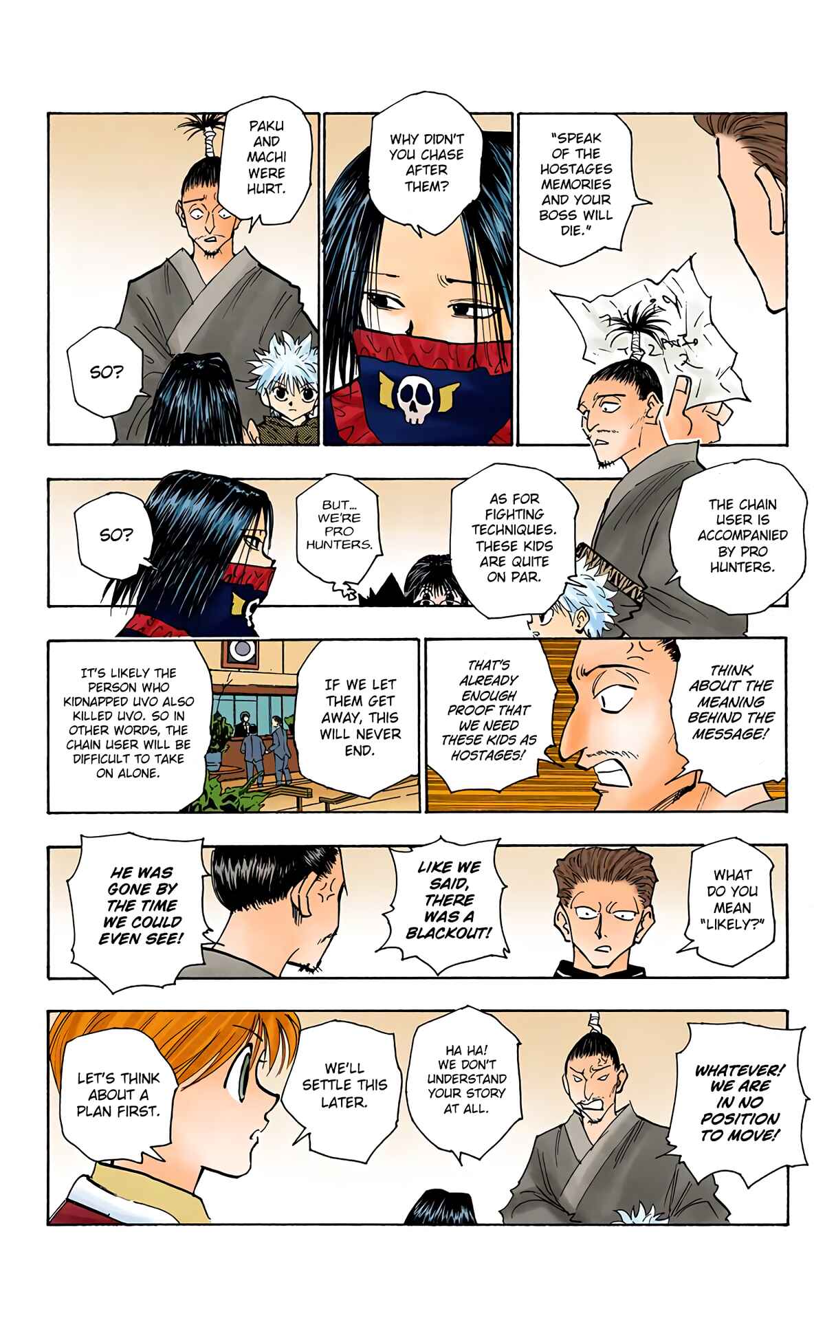 Chapter 115 - Page 2