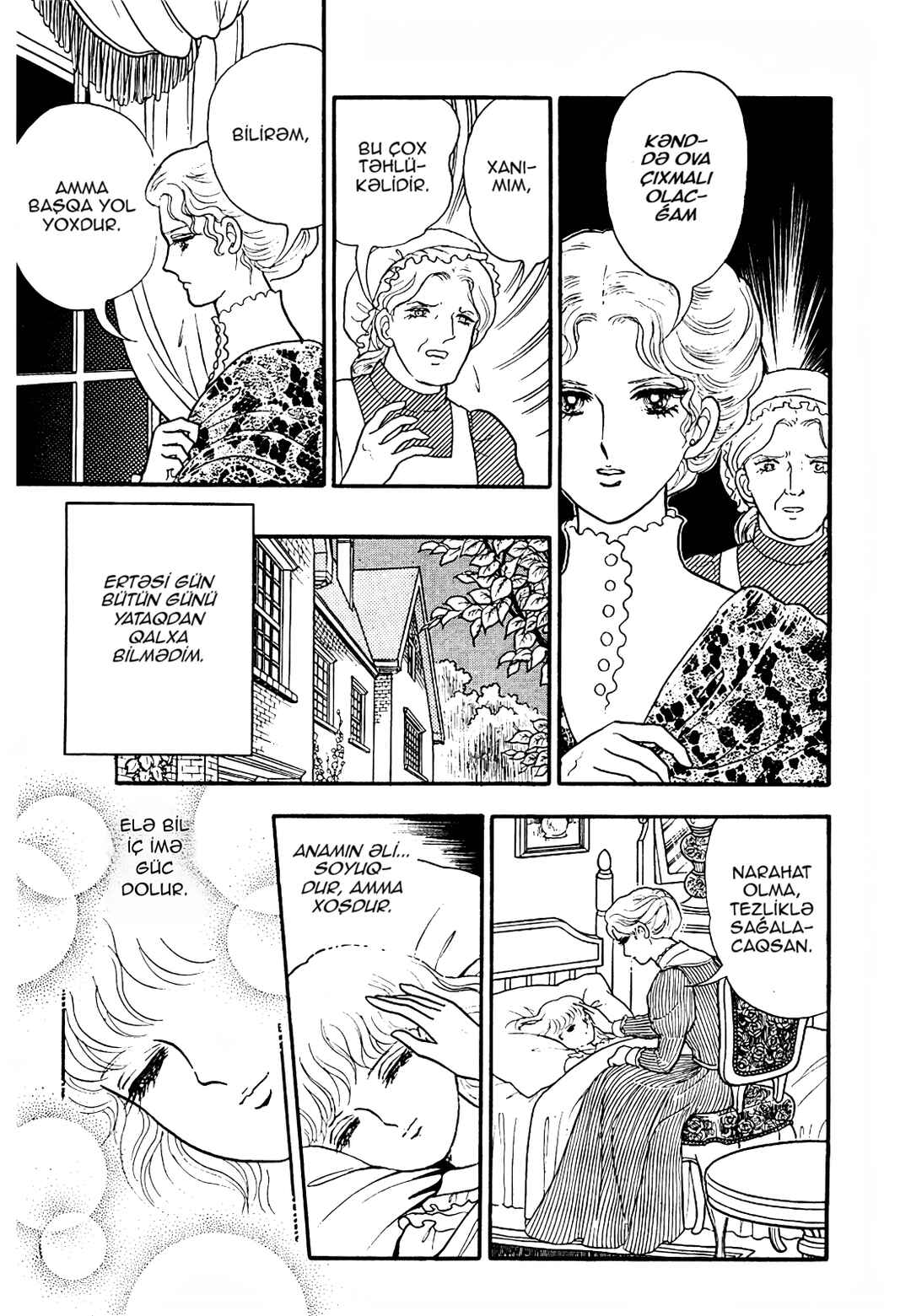 Chapter 3 - Page 5