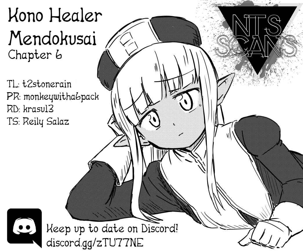Chapter 6 - Page 1