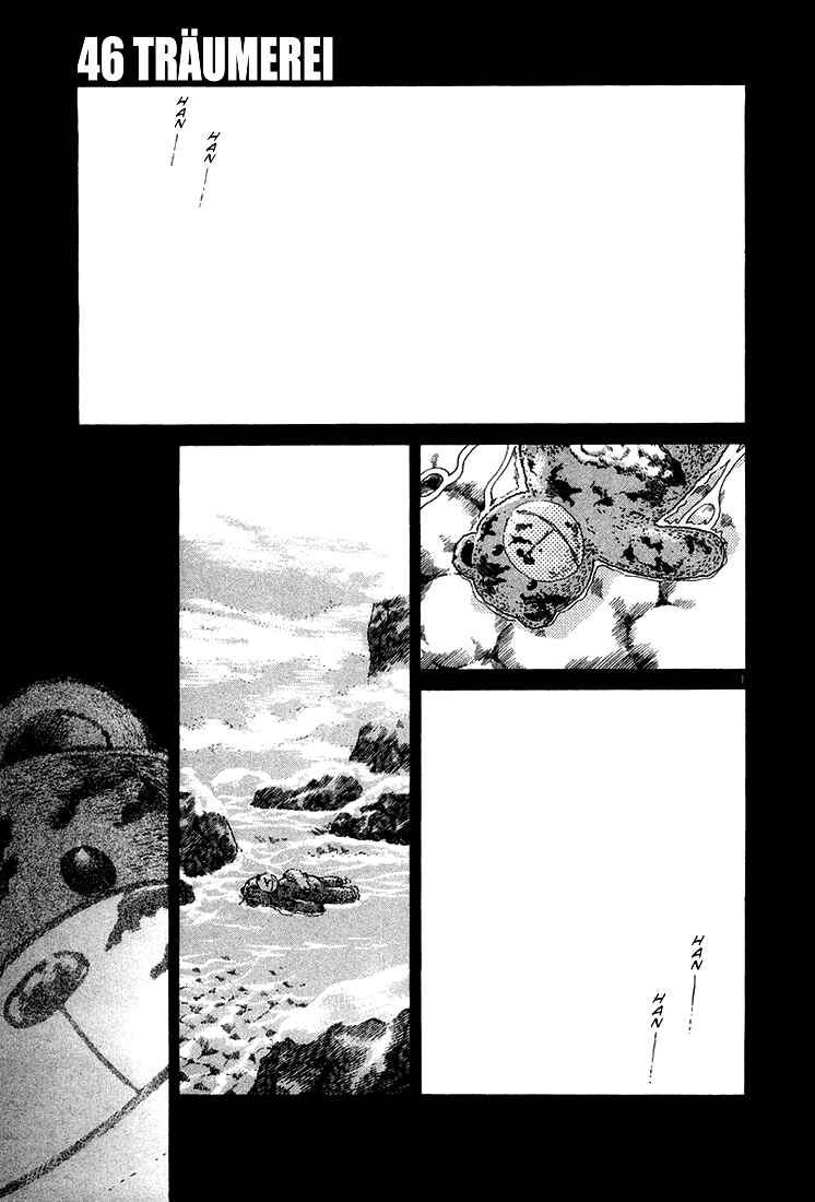 Chapter 46 - Page 1