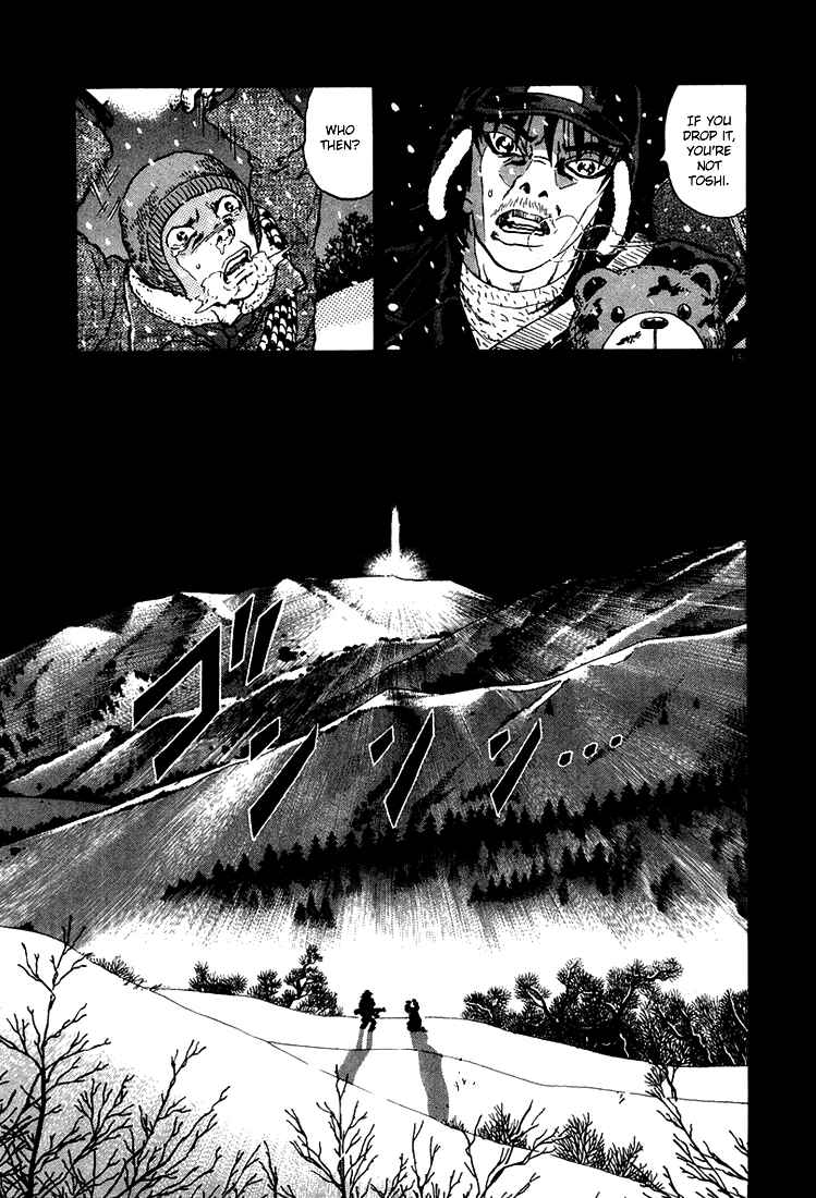 Chapter 46 - Page 14