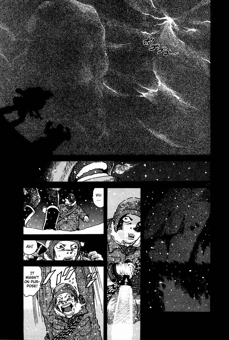 Chapter 46 - Page 16