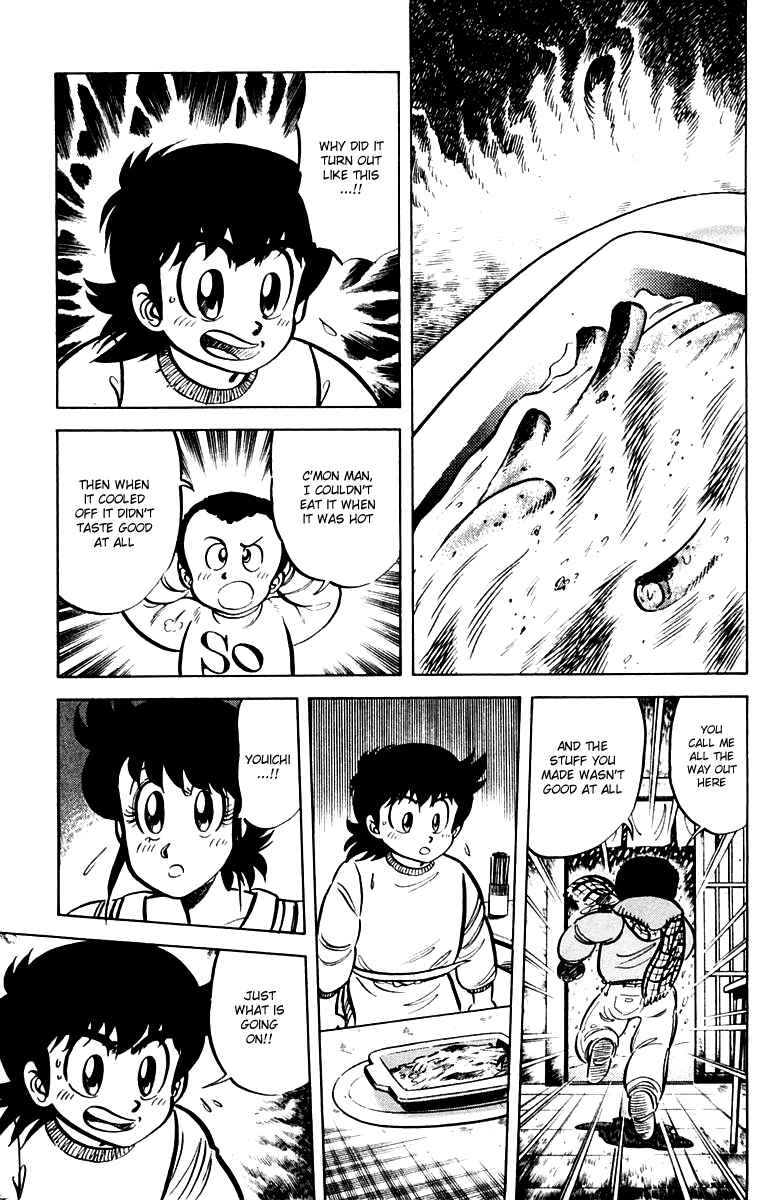 Chapter 23 - Page 11
