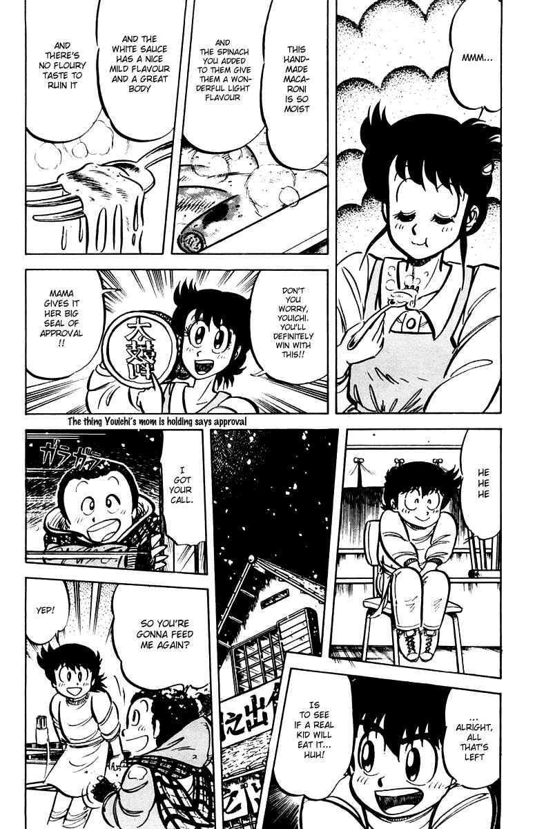Chapter 23 - Page 6