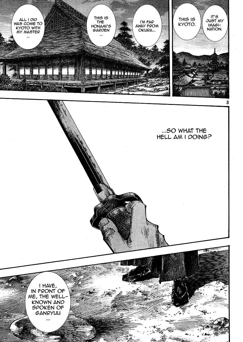 Chapter 259 - Page 3
