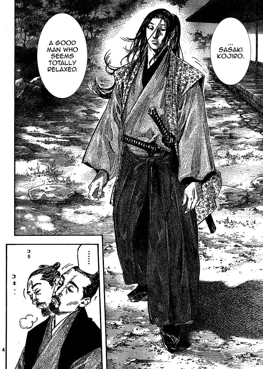Chapter 259 - Page 4