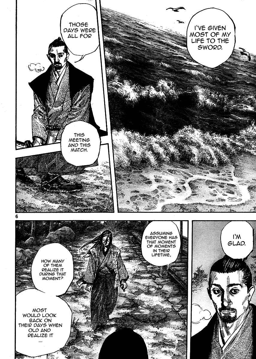 Chapter 259 - Page 6