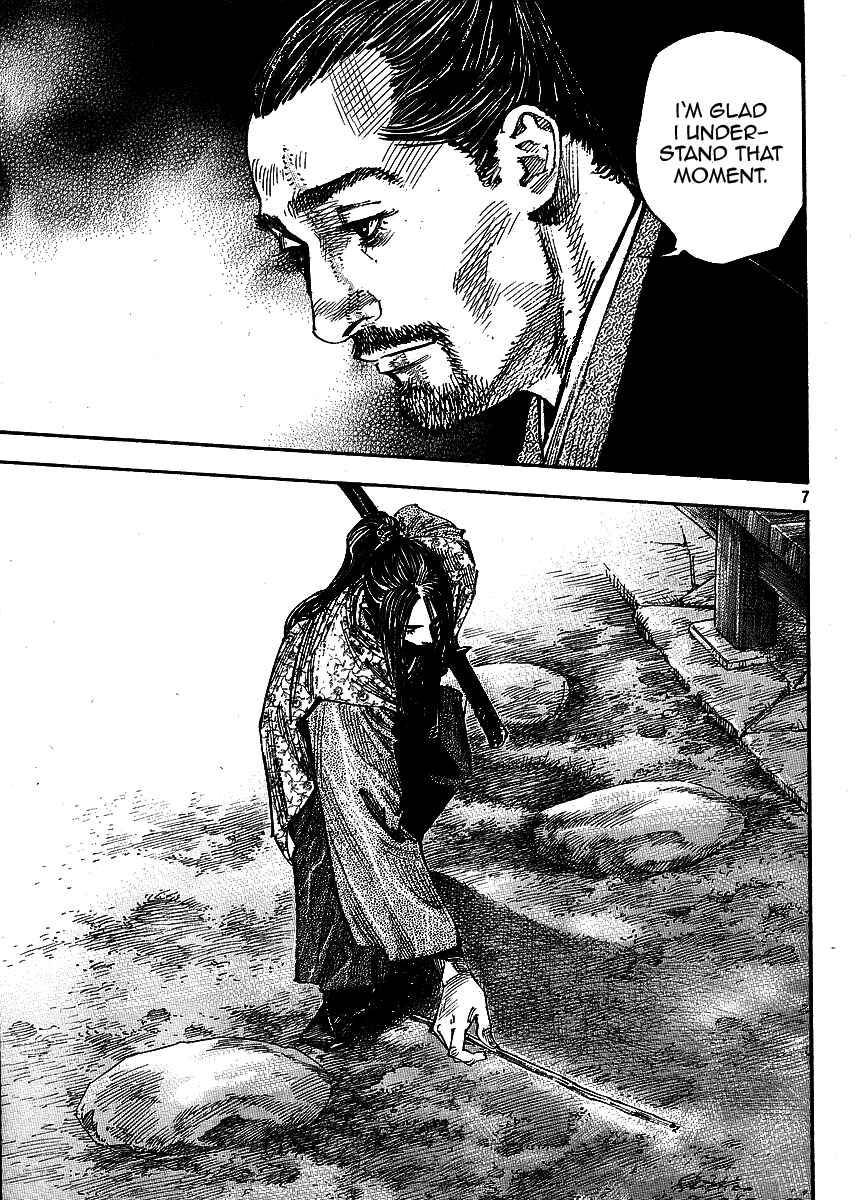 Chapter 259 - Page 7