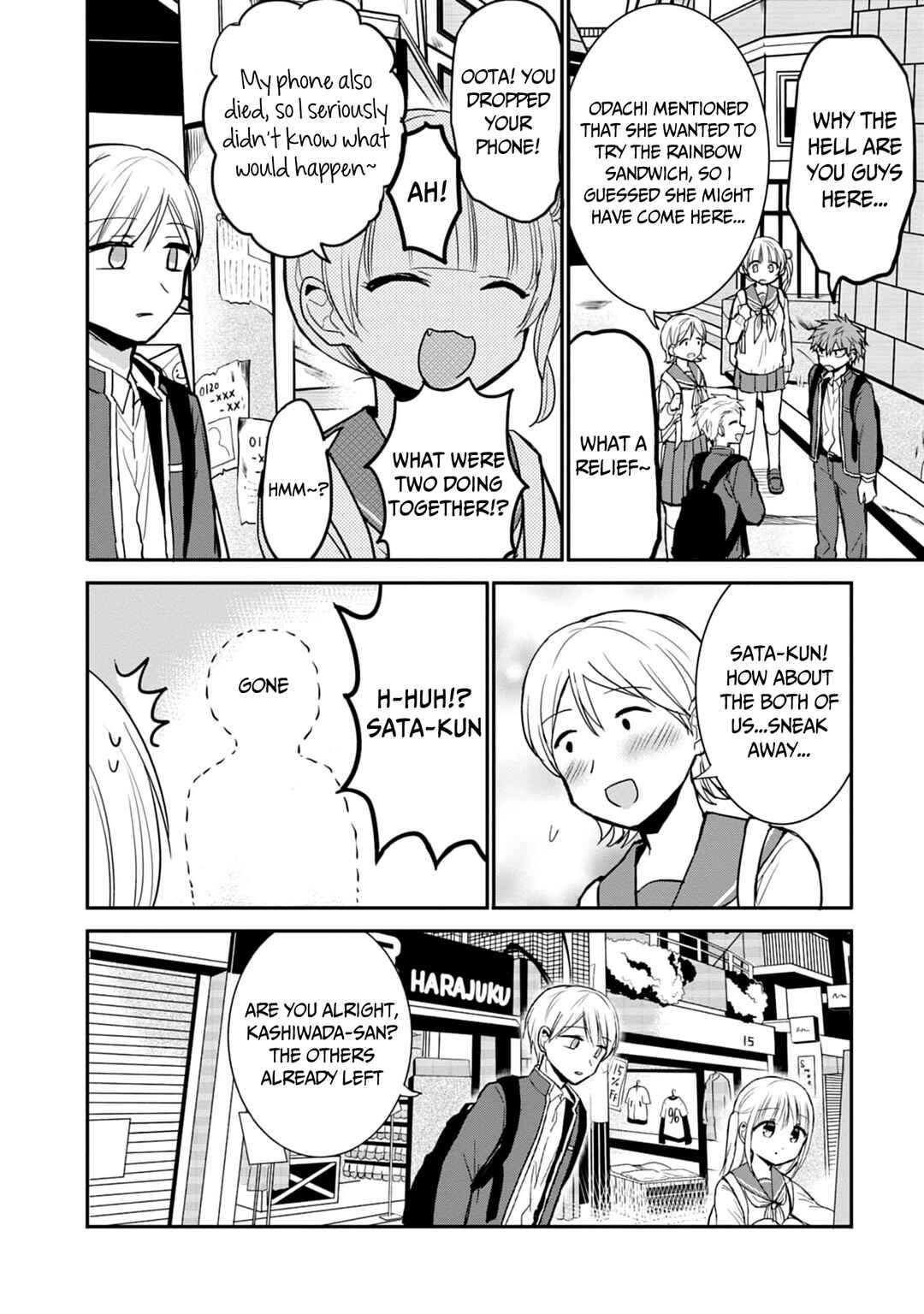 Chapter 72 - Page 7