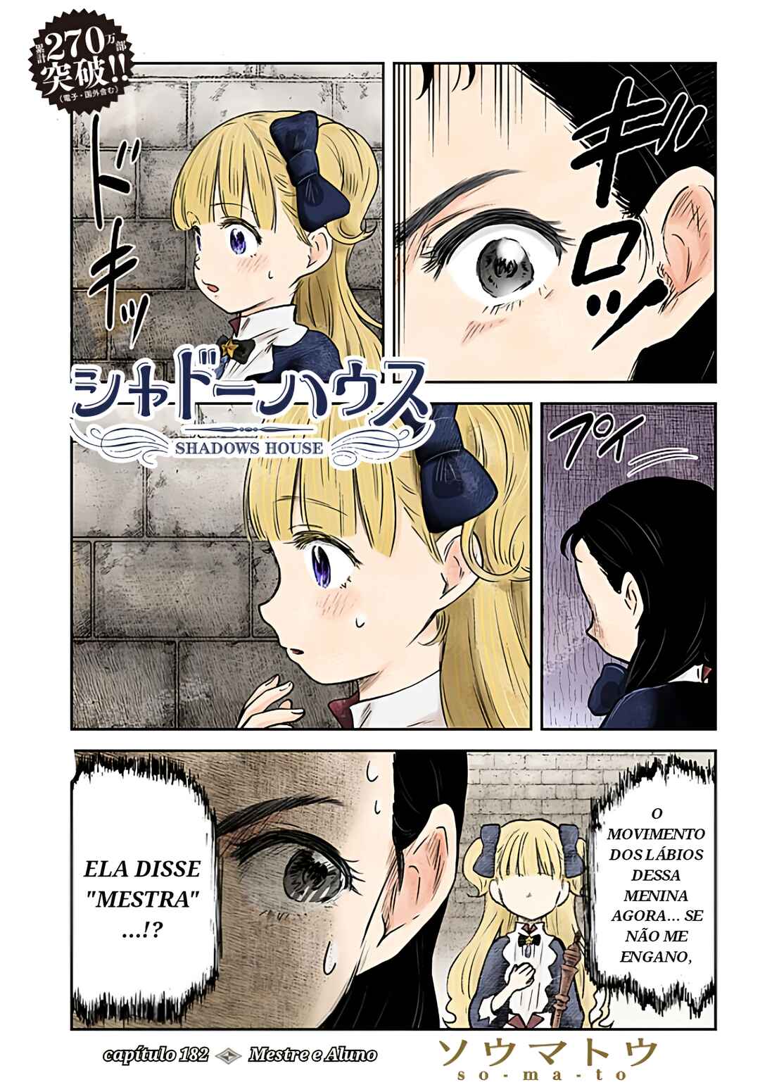 Chapter 182 - Page 2