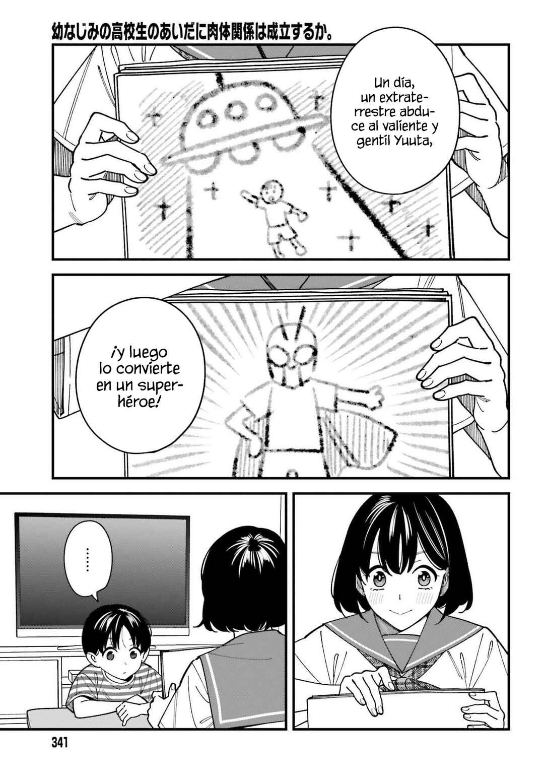 Chapter 3 - Page 4