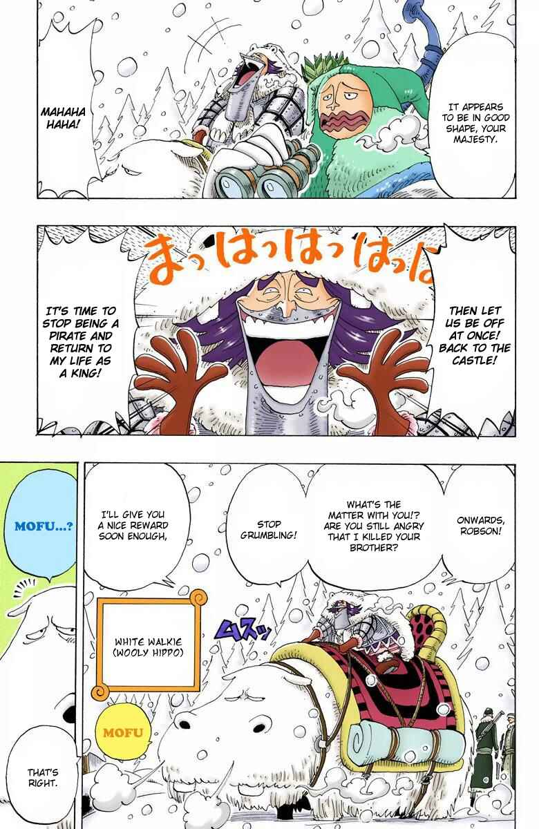 Chapter 135 - Page 14