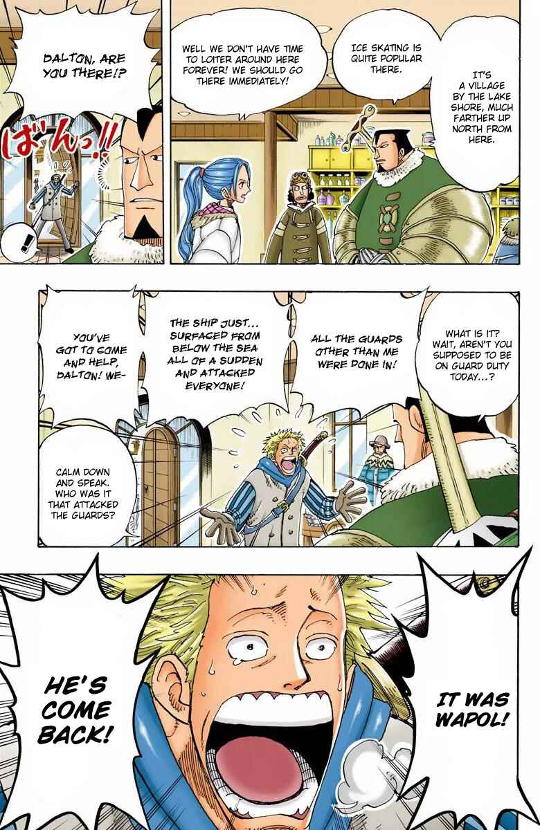 Chapter 135 - Page 18