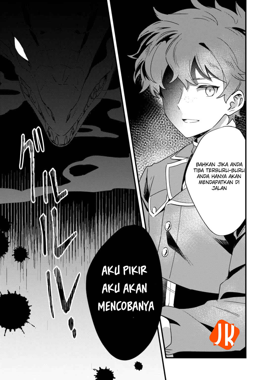 Chapter 4 - Page 15
