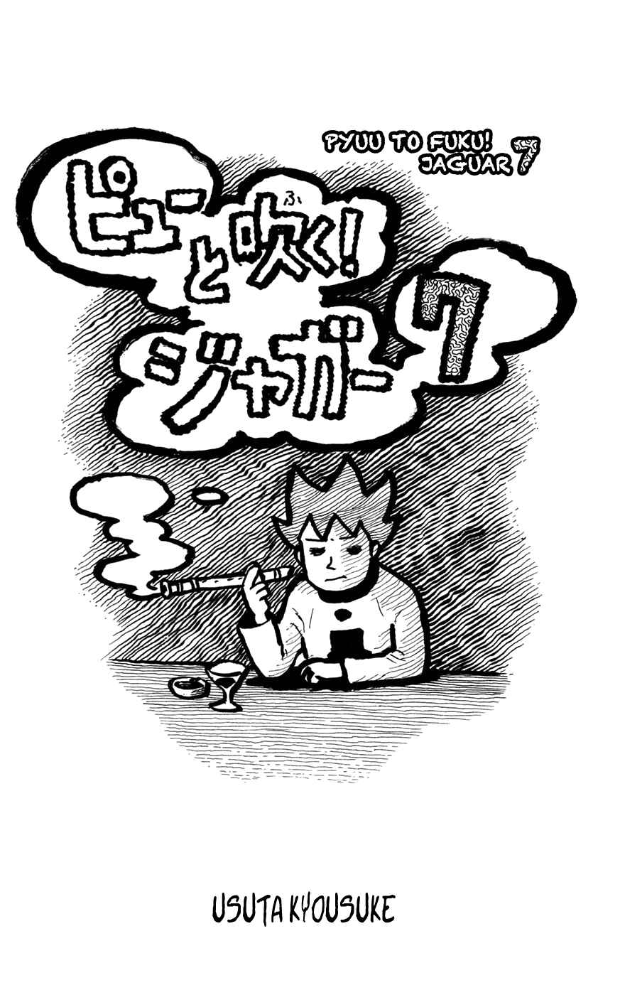 Chapter 127 - Page 4