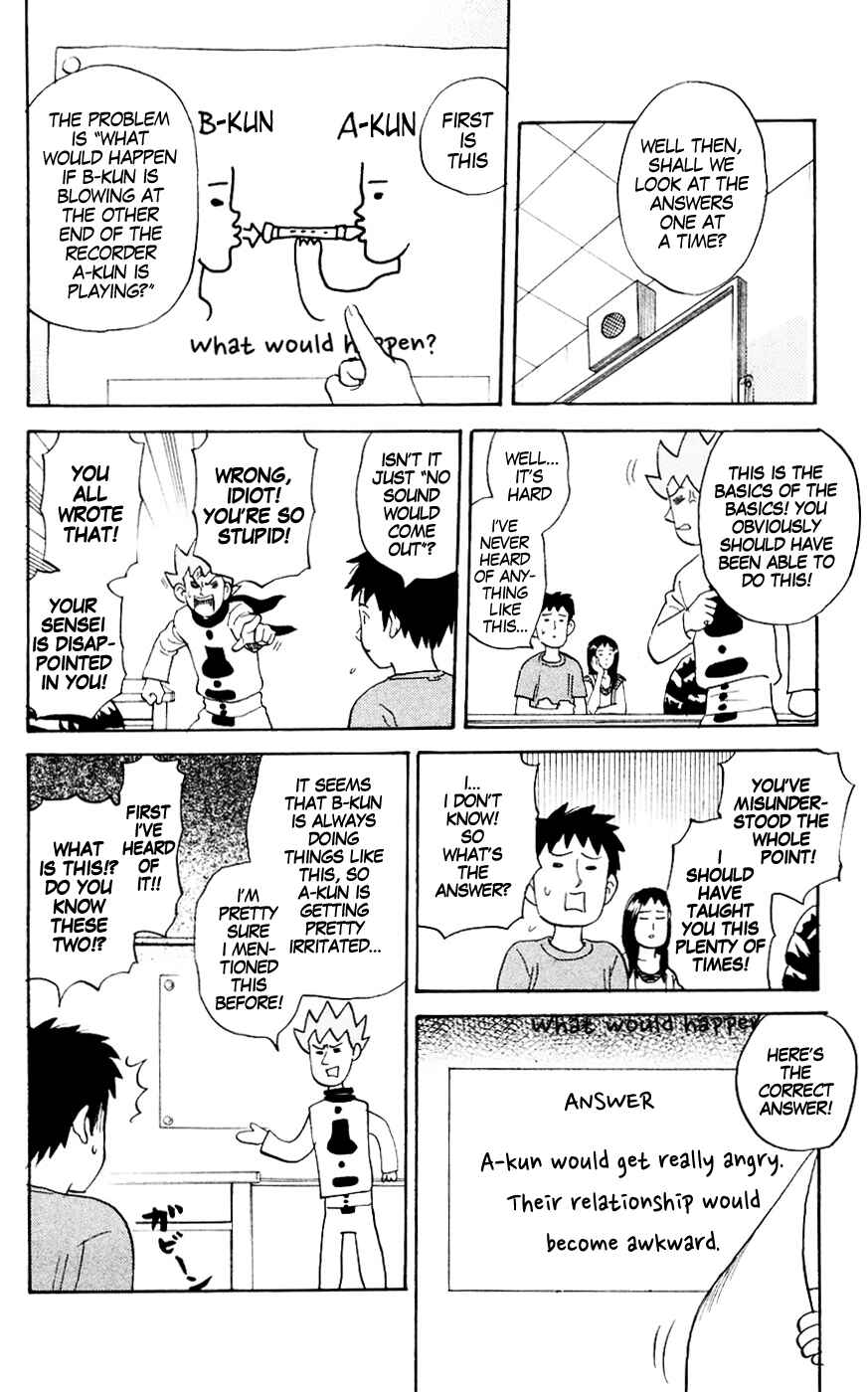 Chapter 127 - Page 6
