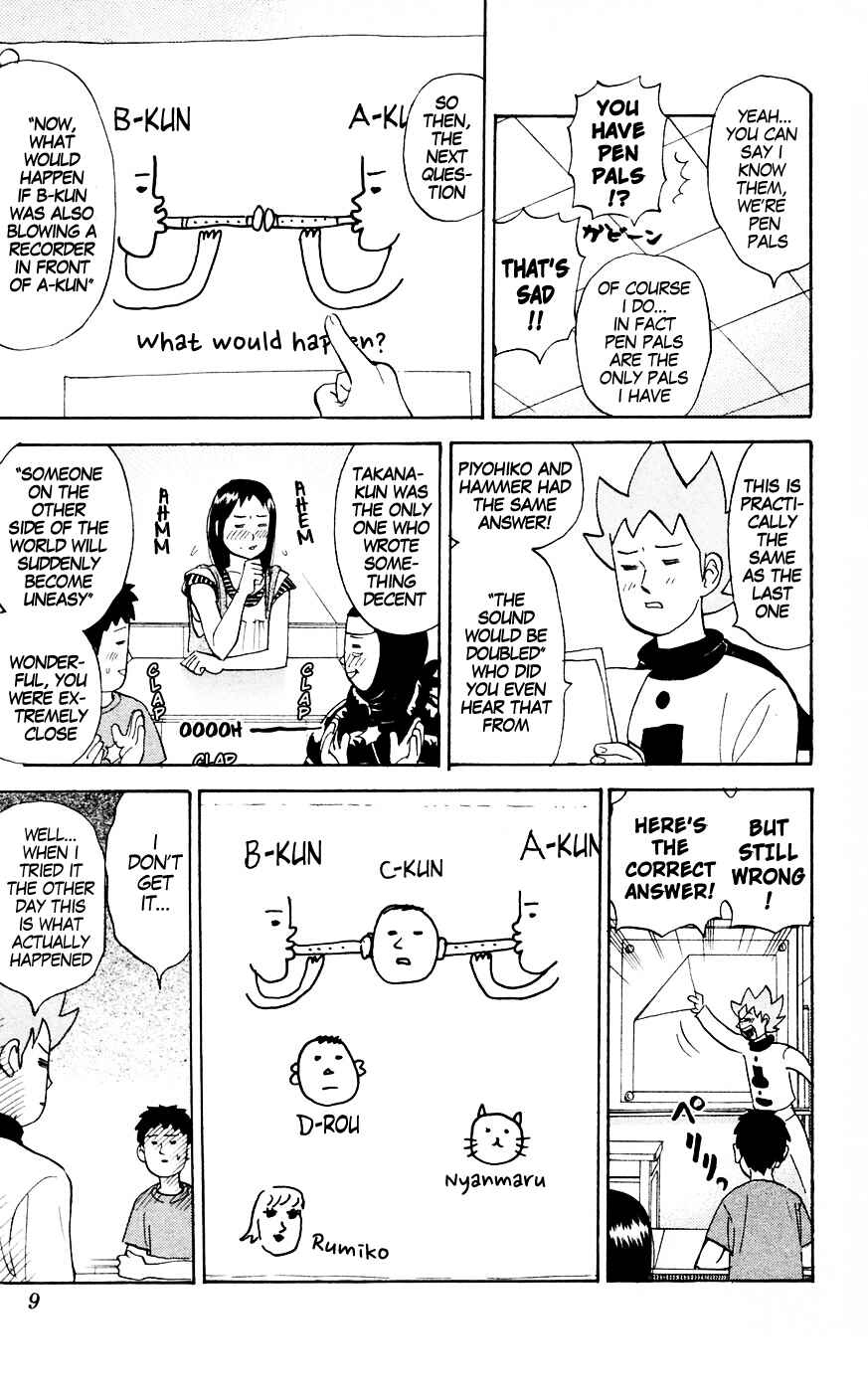 Chapter 127 - Page 7