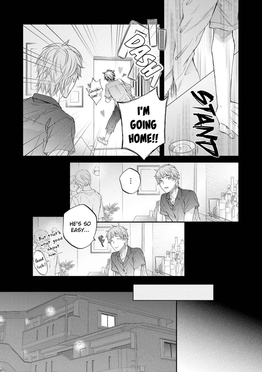 Chapter 1 - Page 17