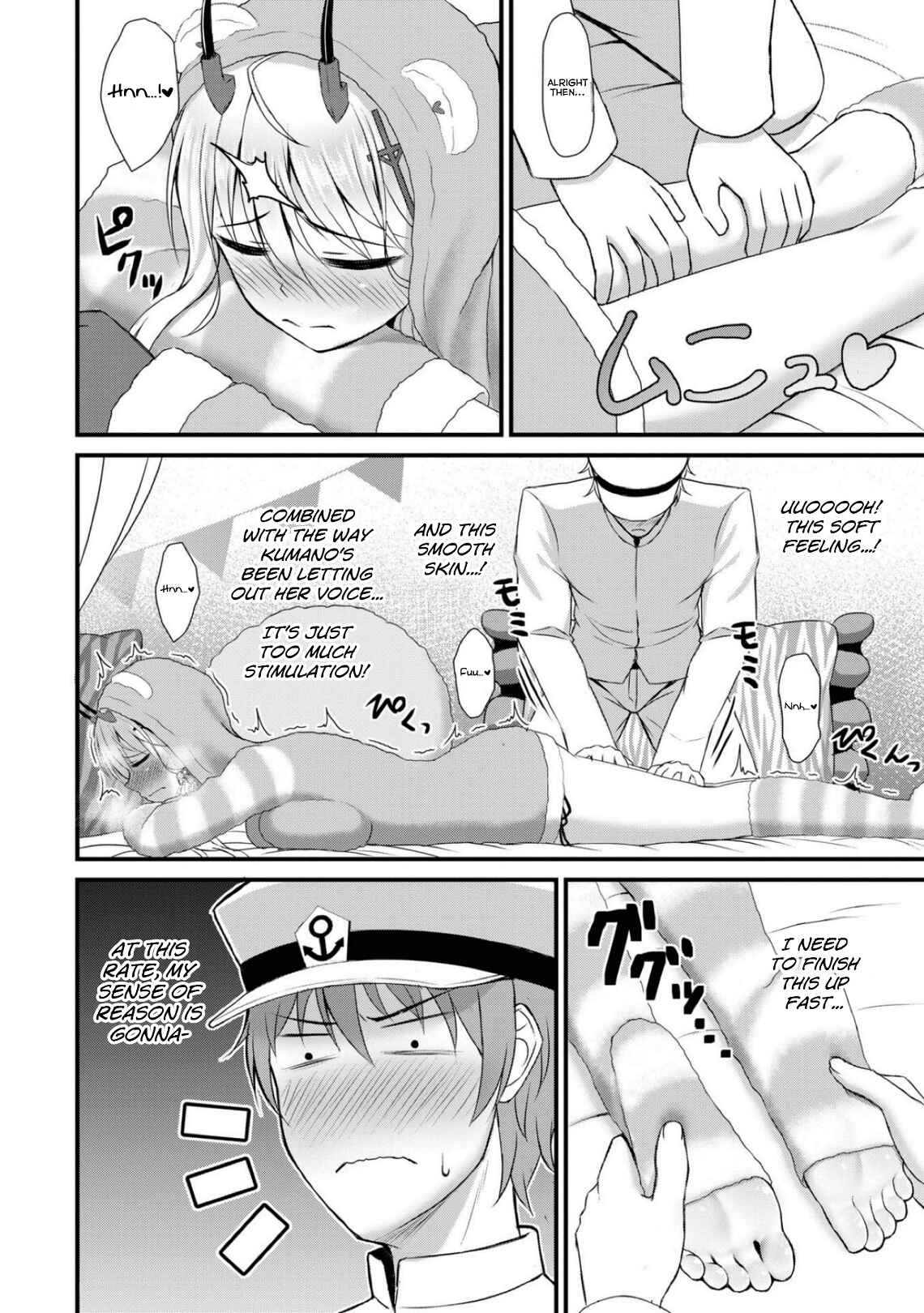 Chapter 92 - Page 4