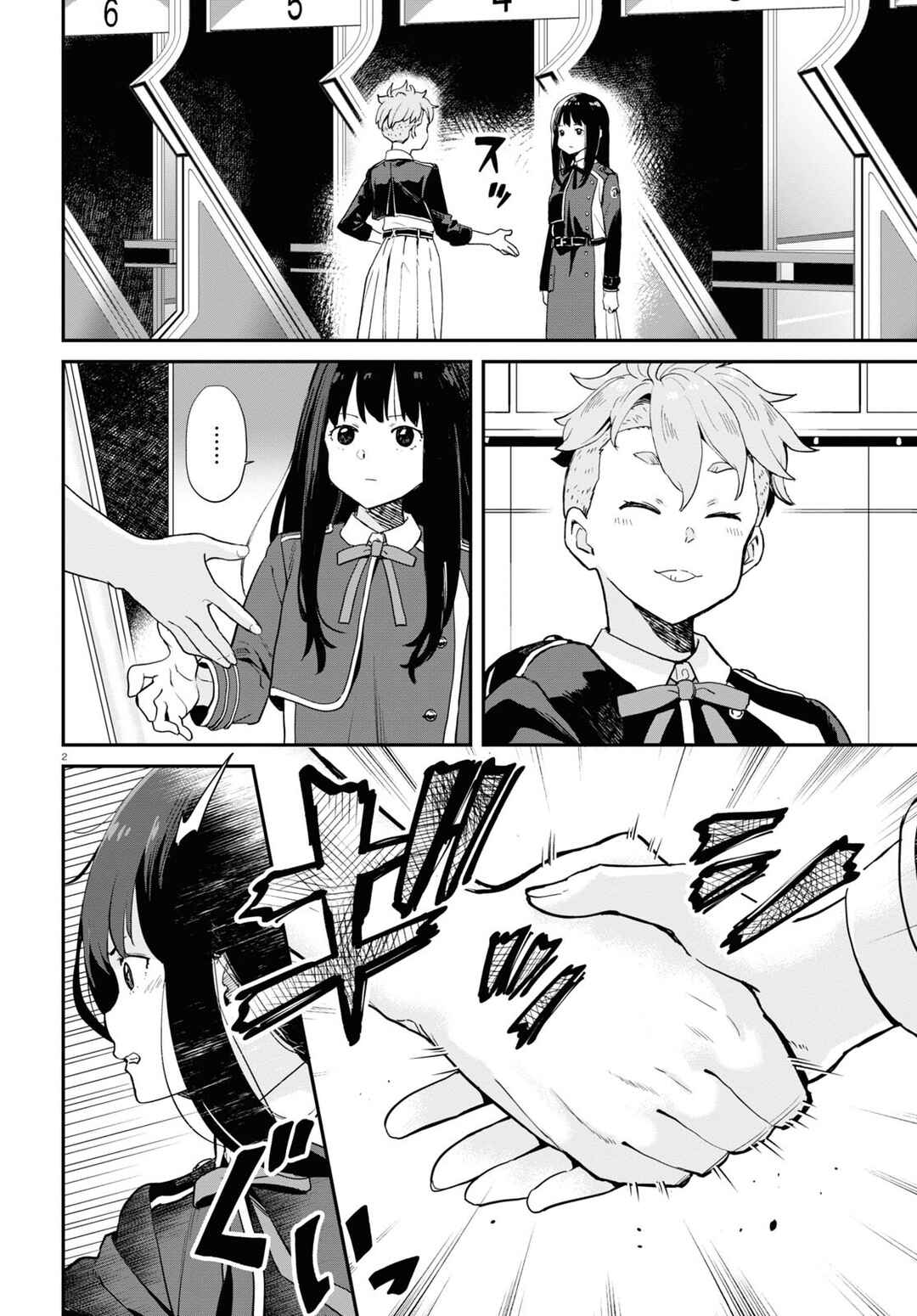 Chapter 8 - Page 2