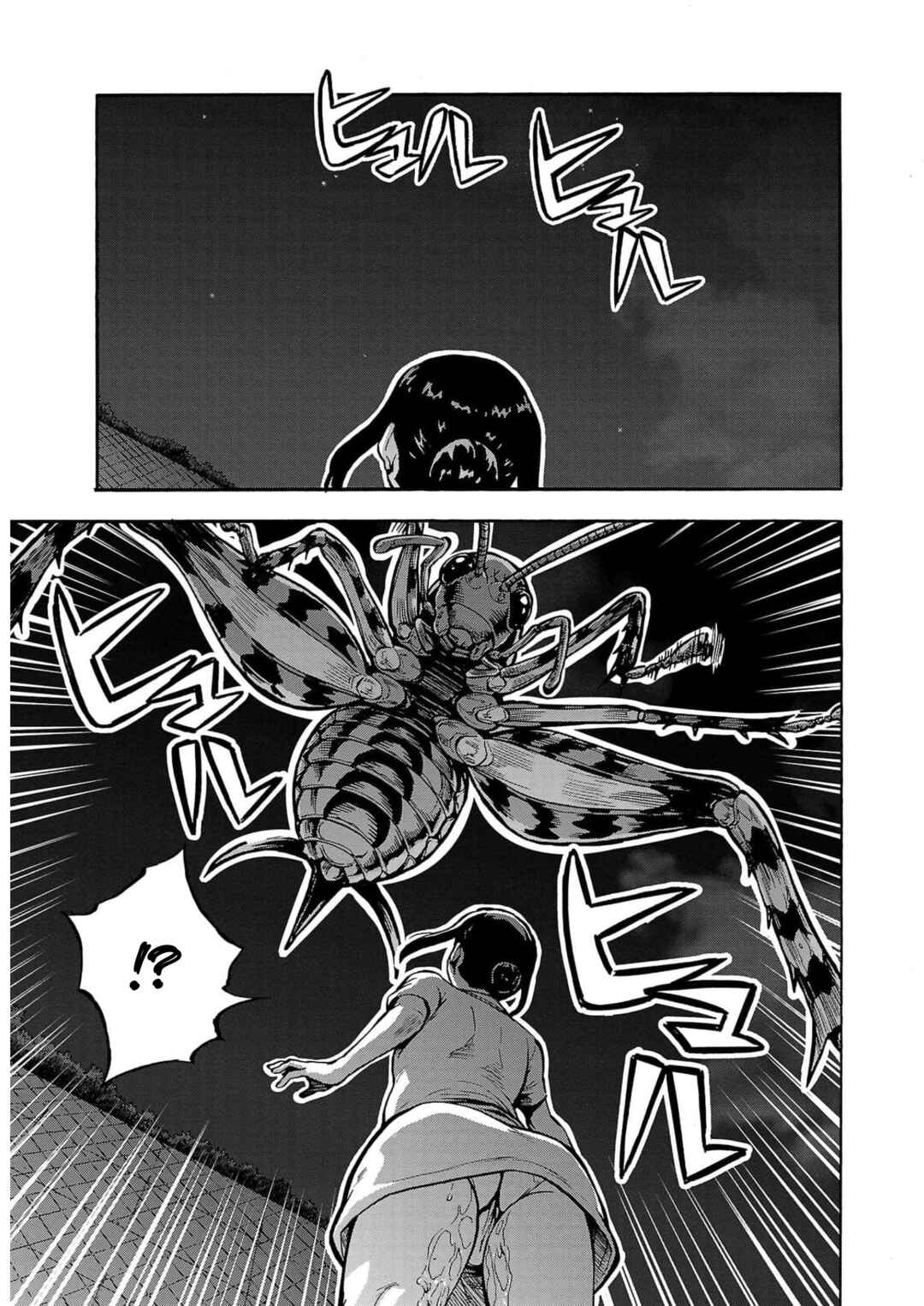 Chapter 29 - Page 33