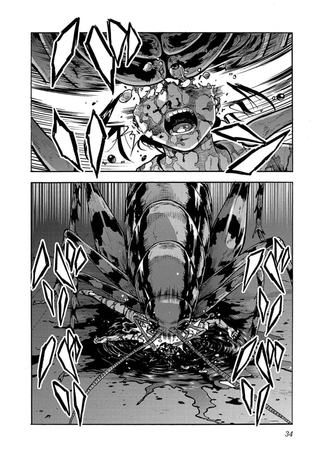 Chapter 29 - Page 36