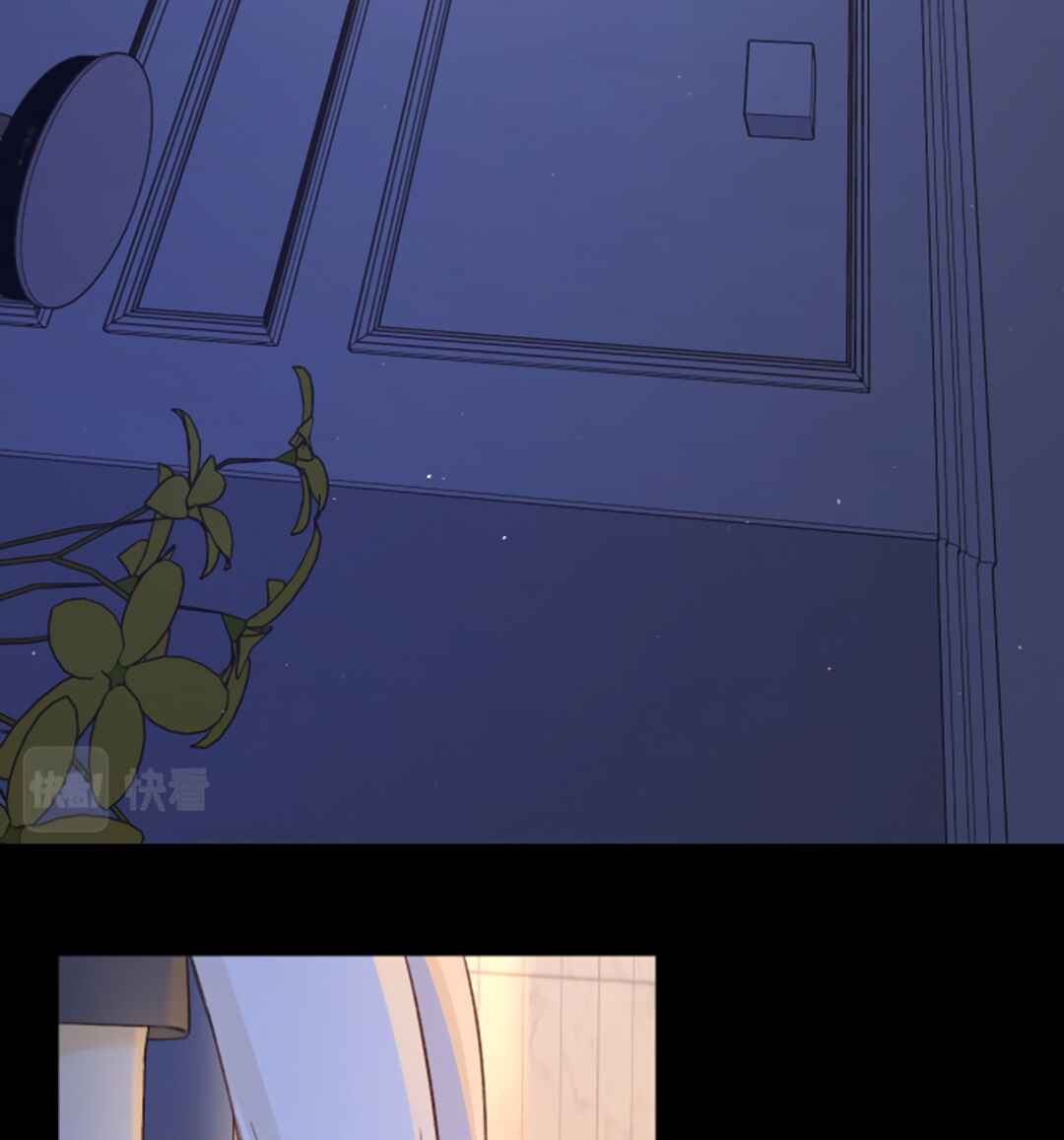 Chapter 58 - Page 32