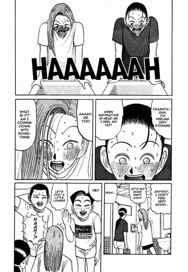 Chapter 41 - Page 10