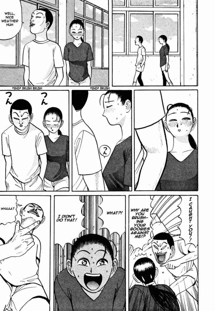 Chapter 41 - Page 12